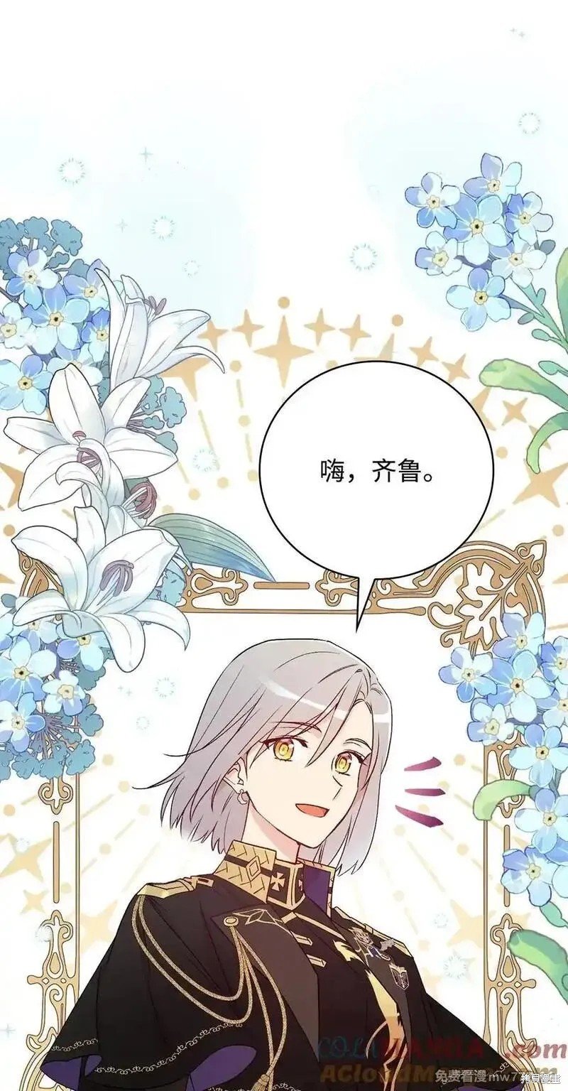 第120话