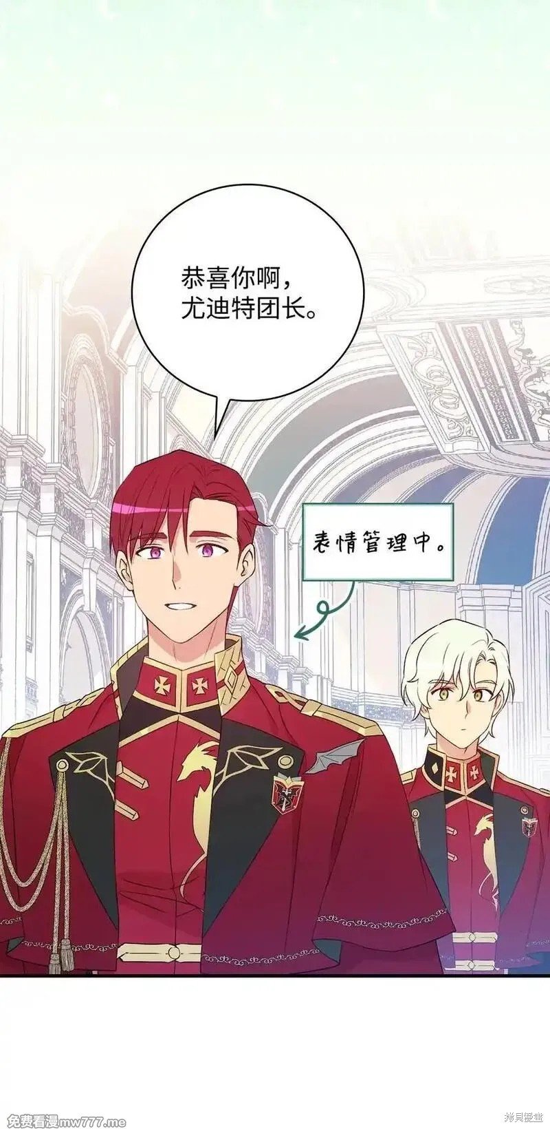 第120话