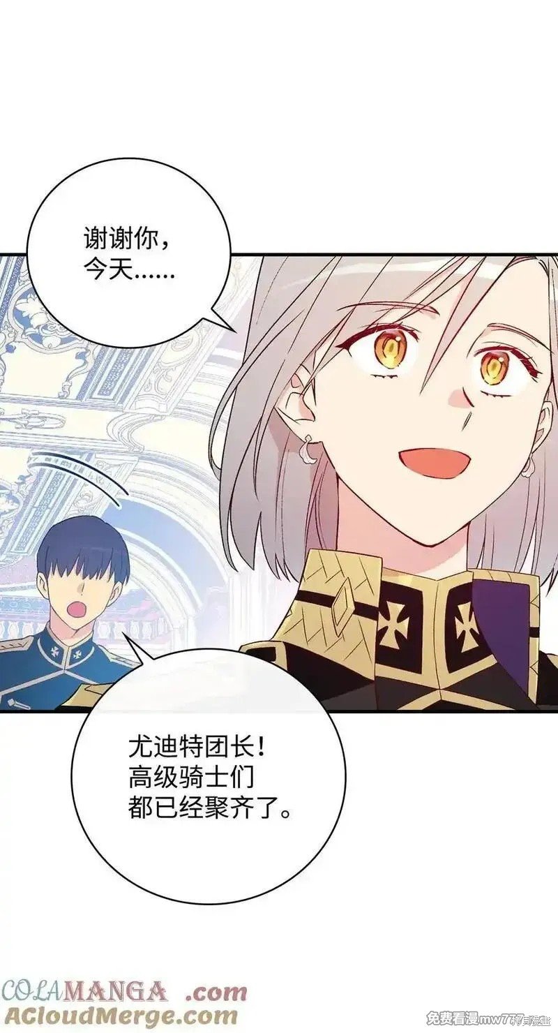 第120话