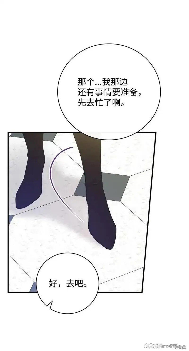第120话