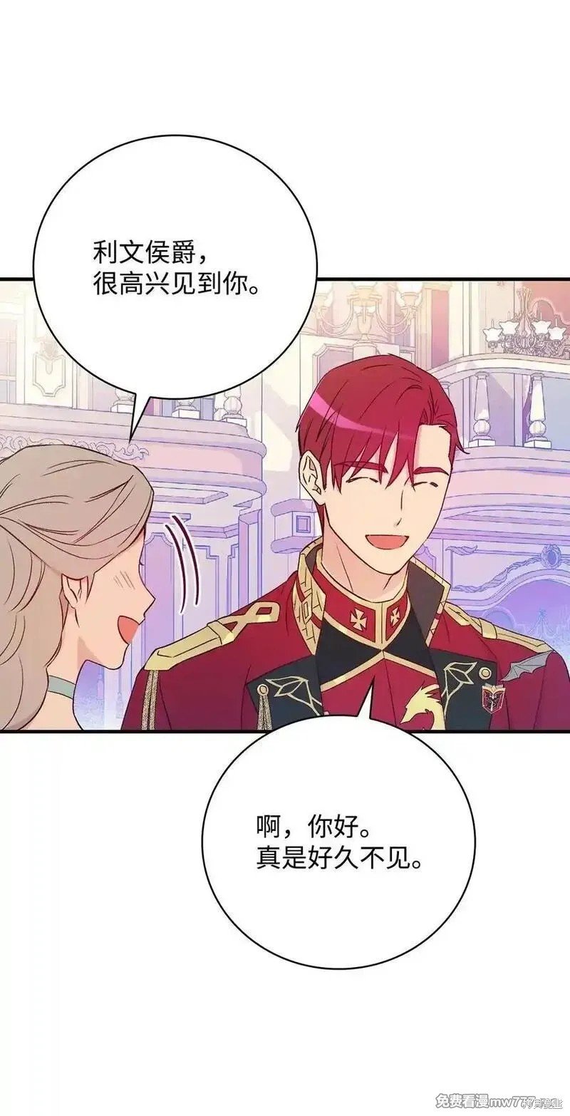第120话
