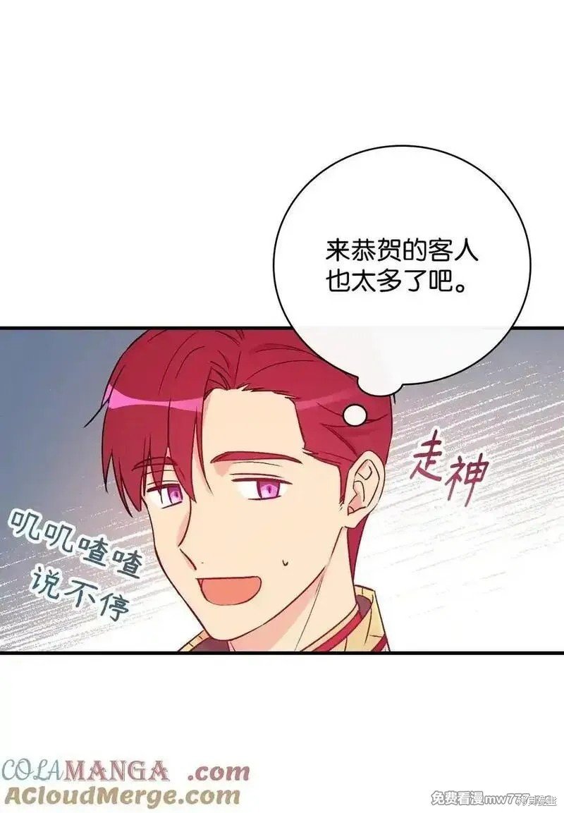 第120话
