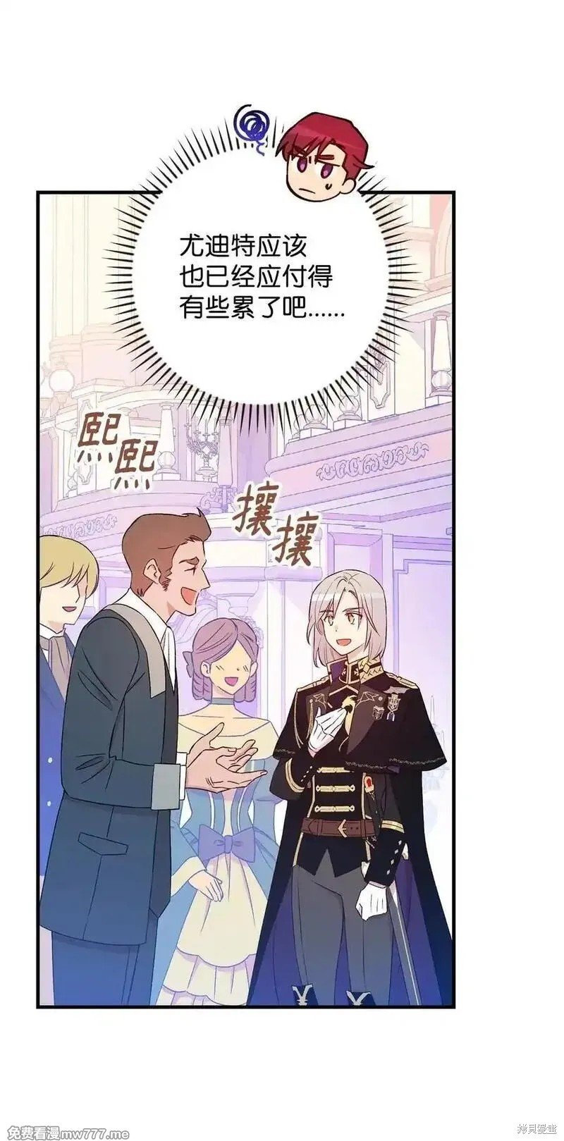 第120话