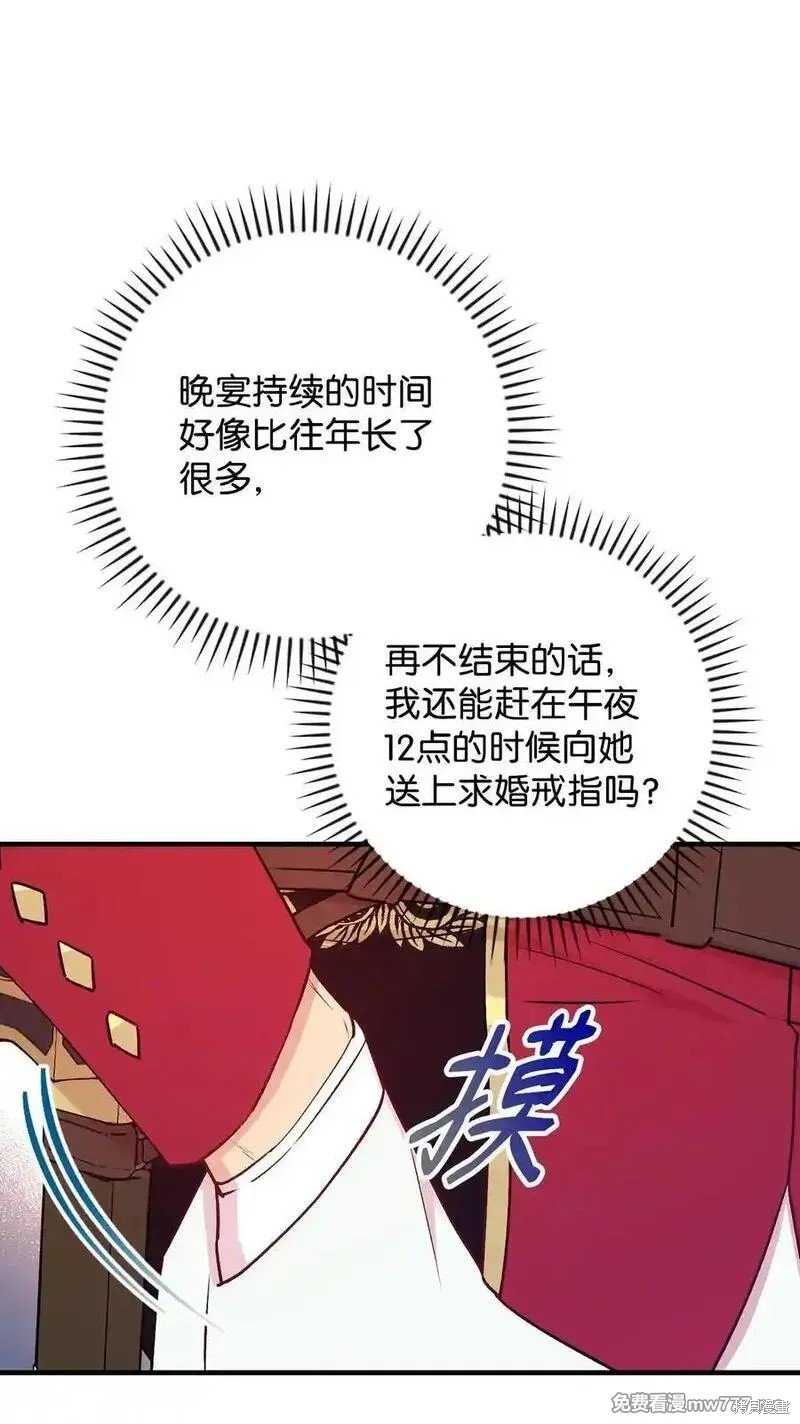第120话