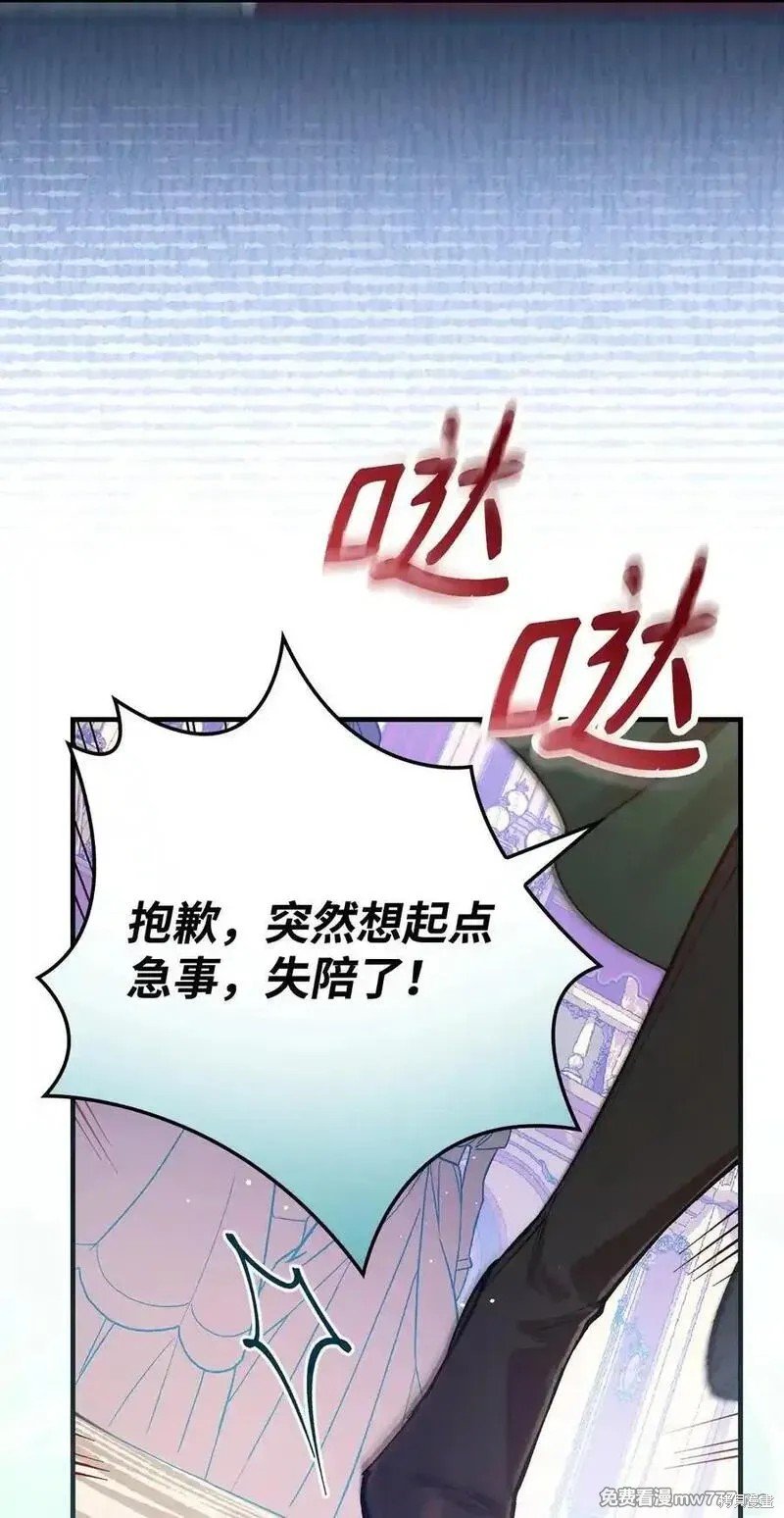 第120话