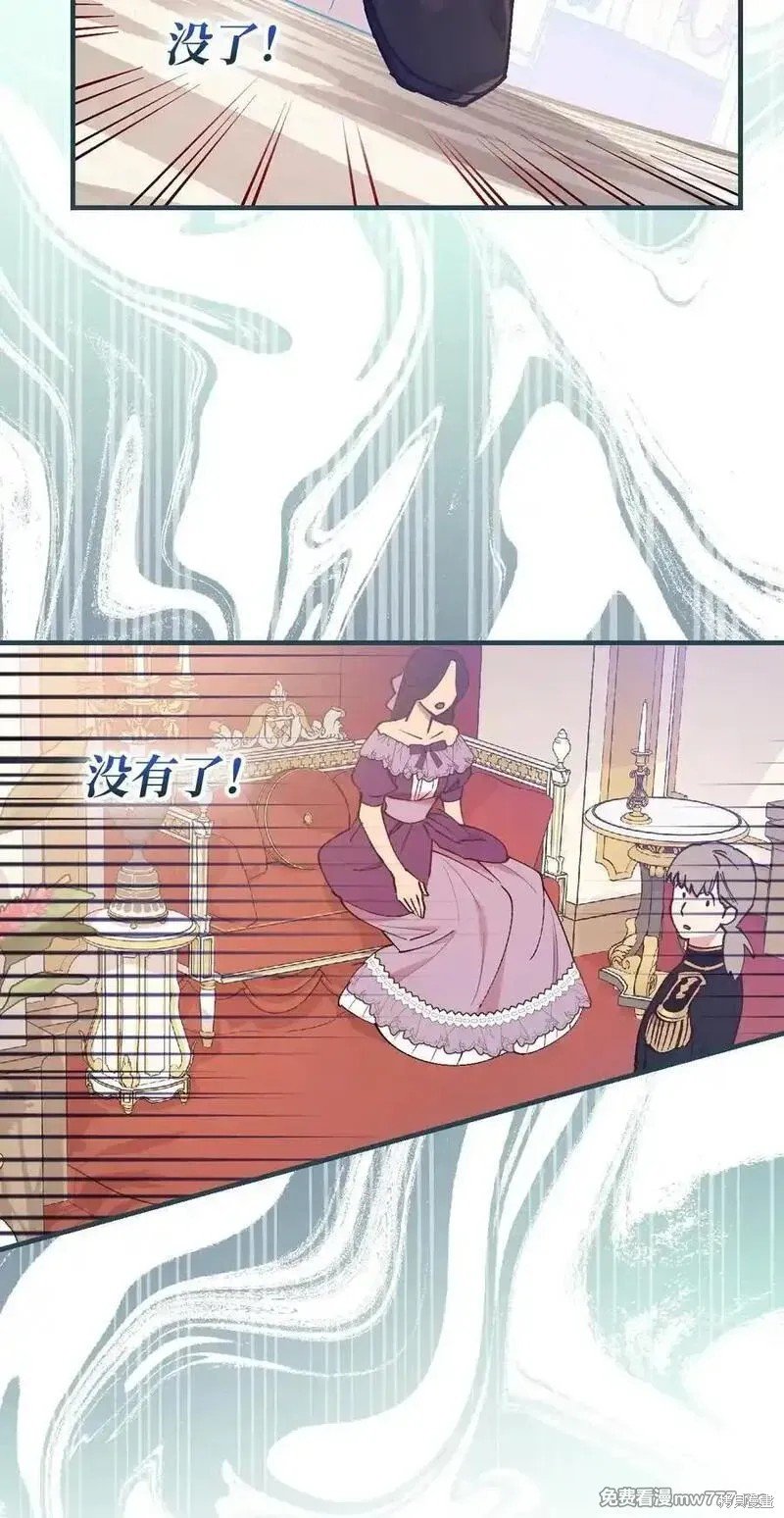第120话
