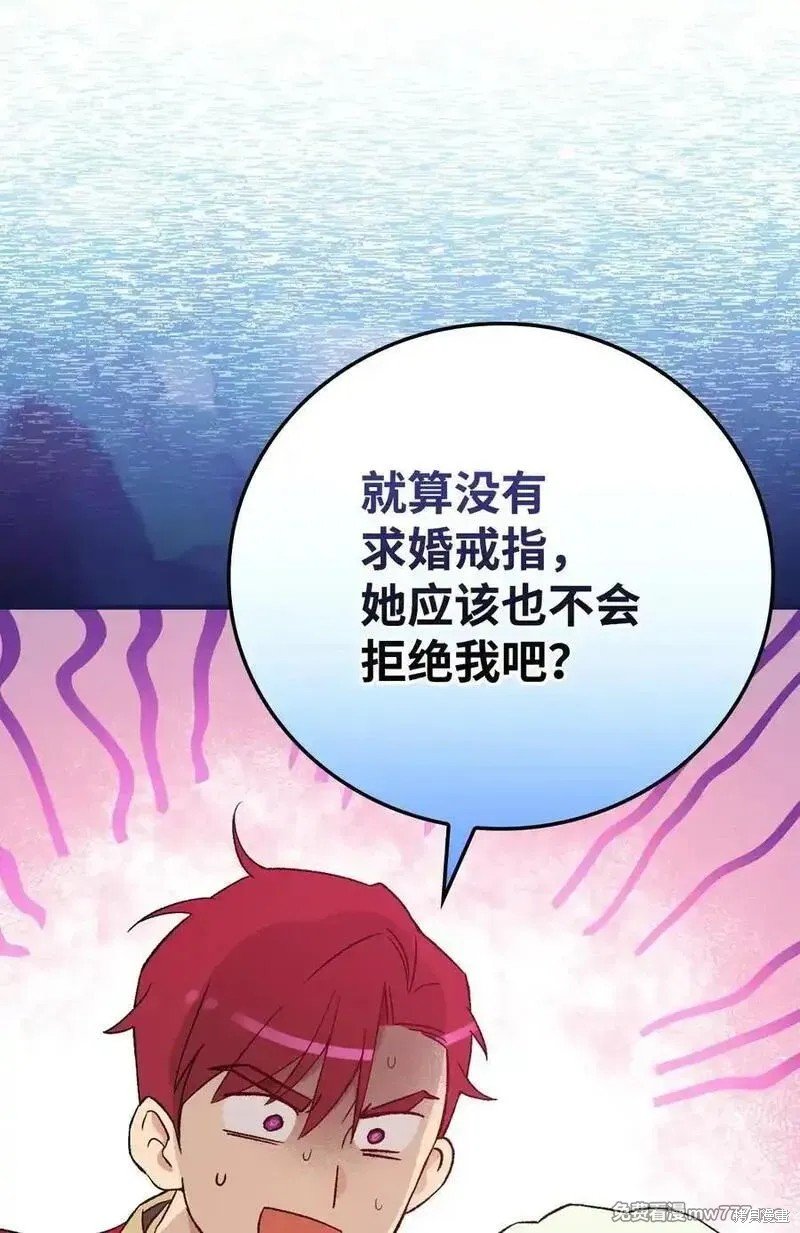 第120话