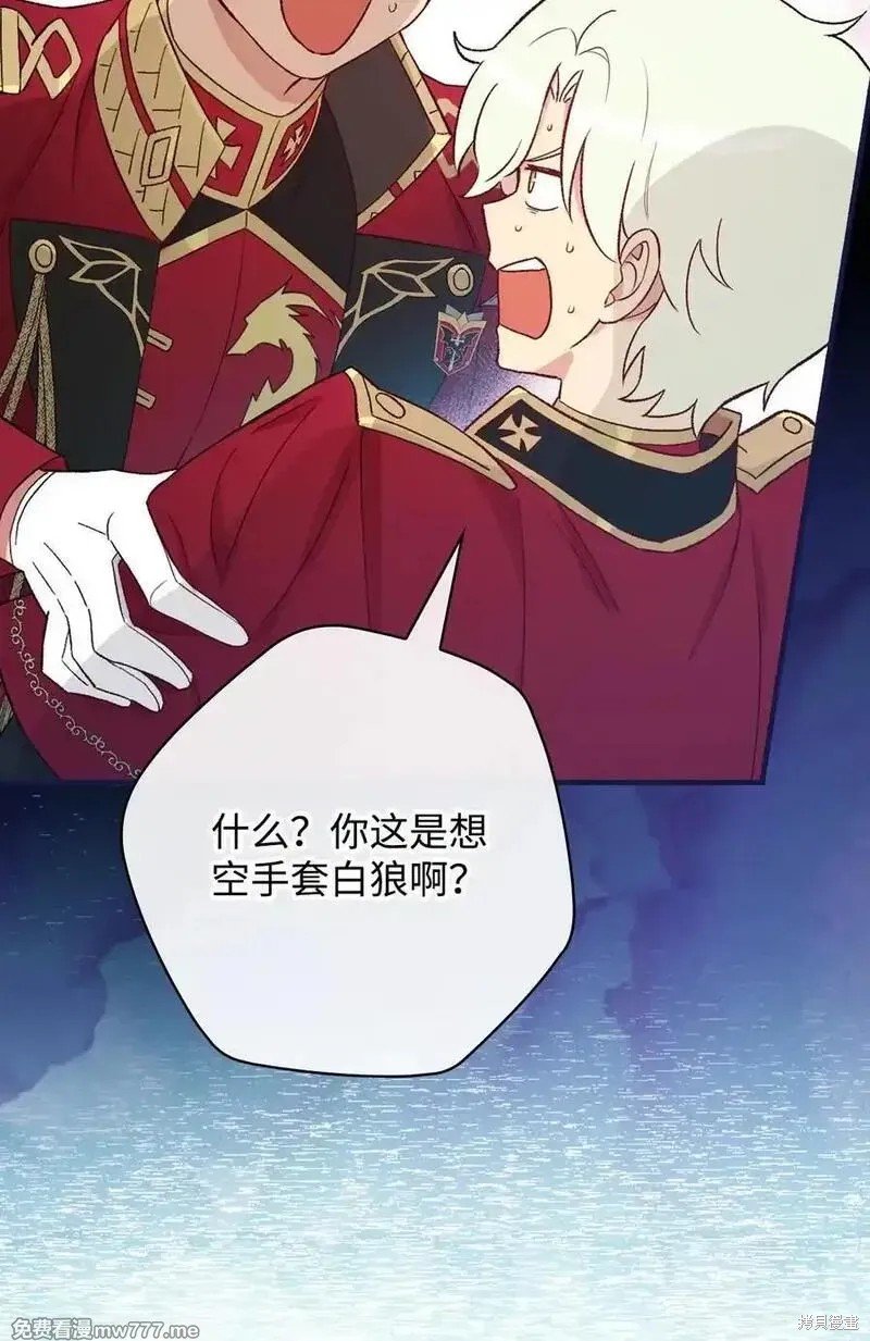 第120话