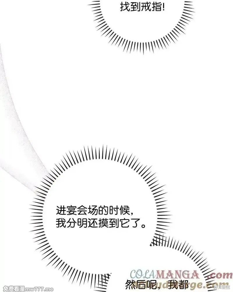第120话