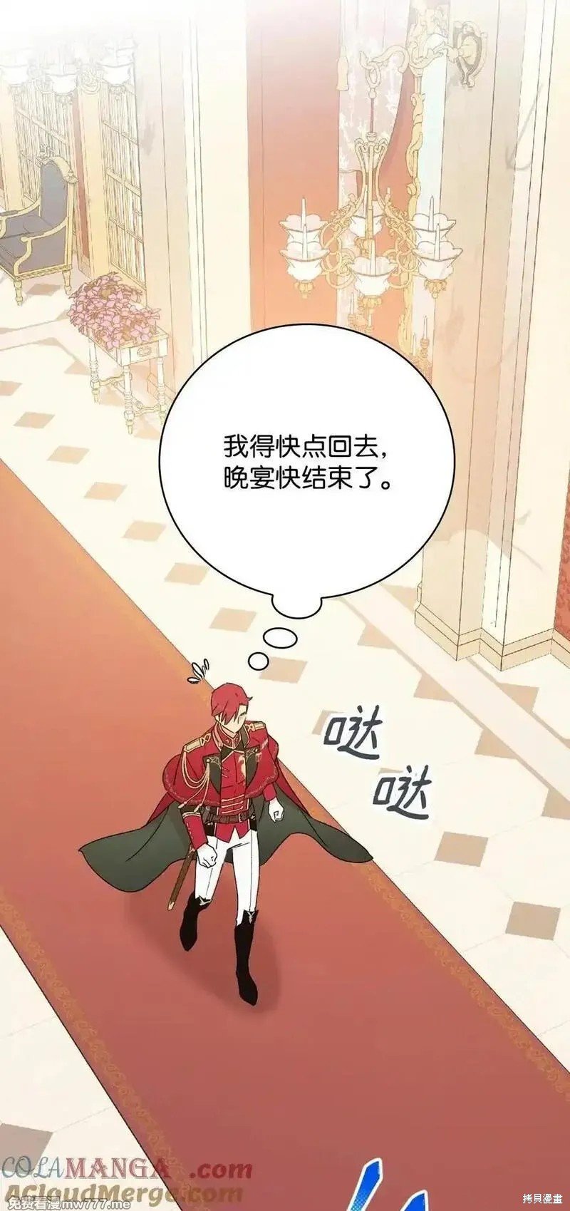 第120话