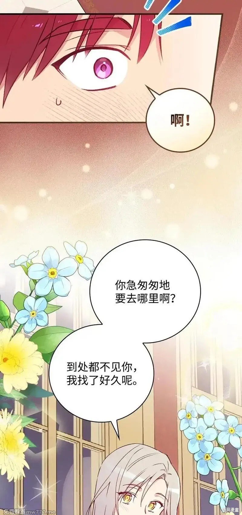 第120话