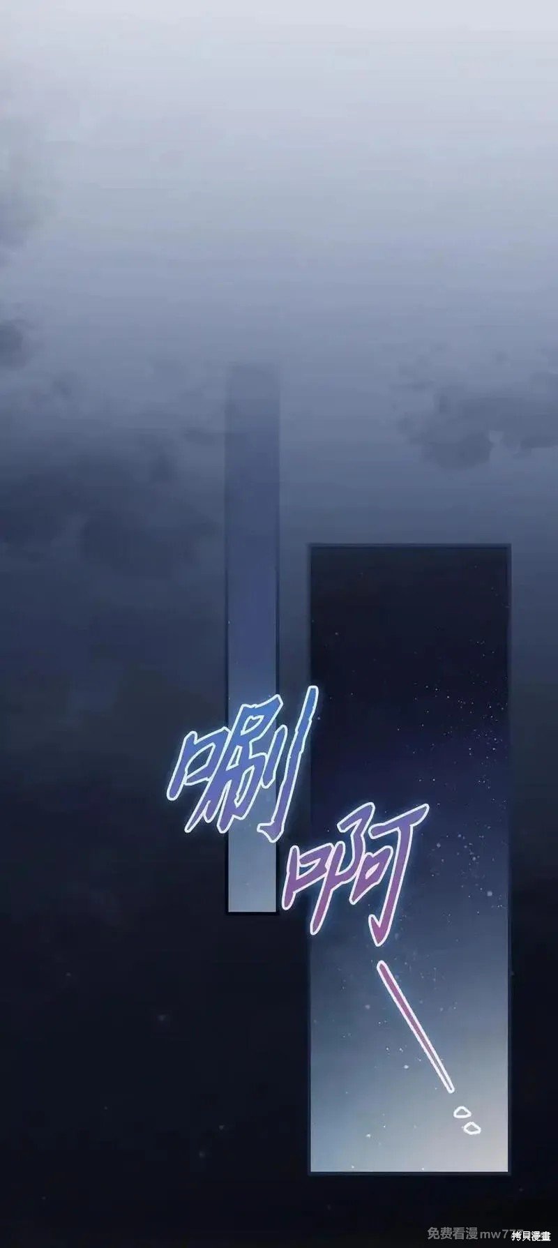 第120话