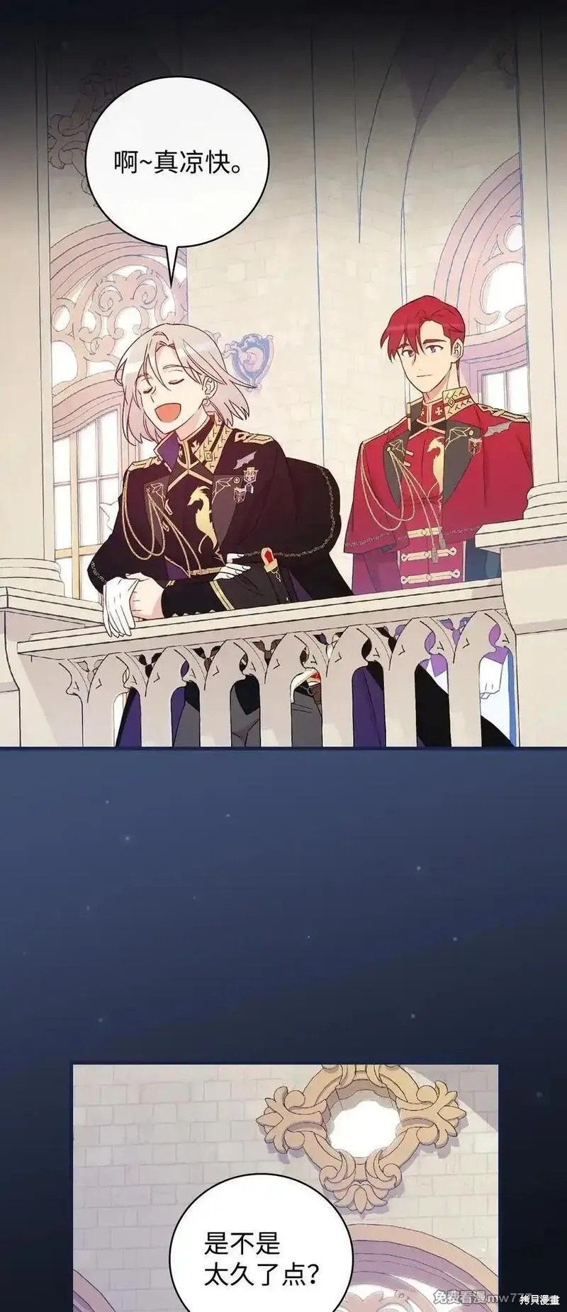 第120话