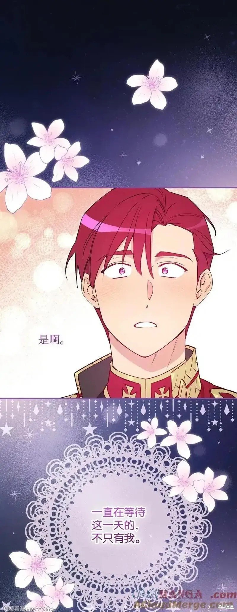 第120话