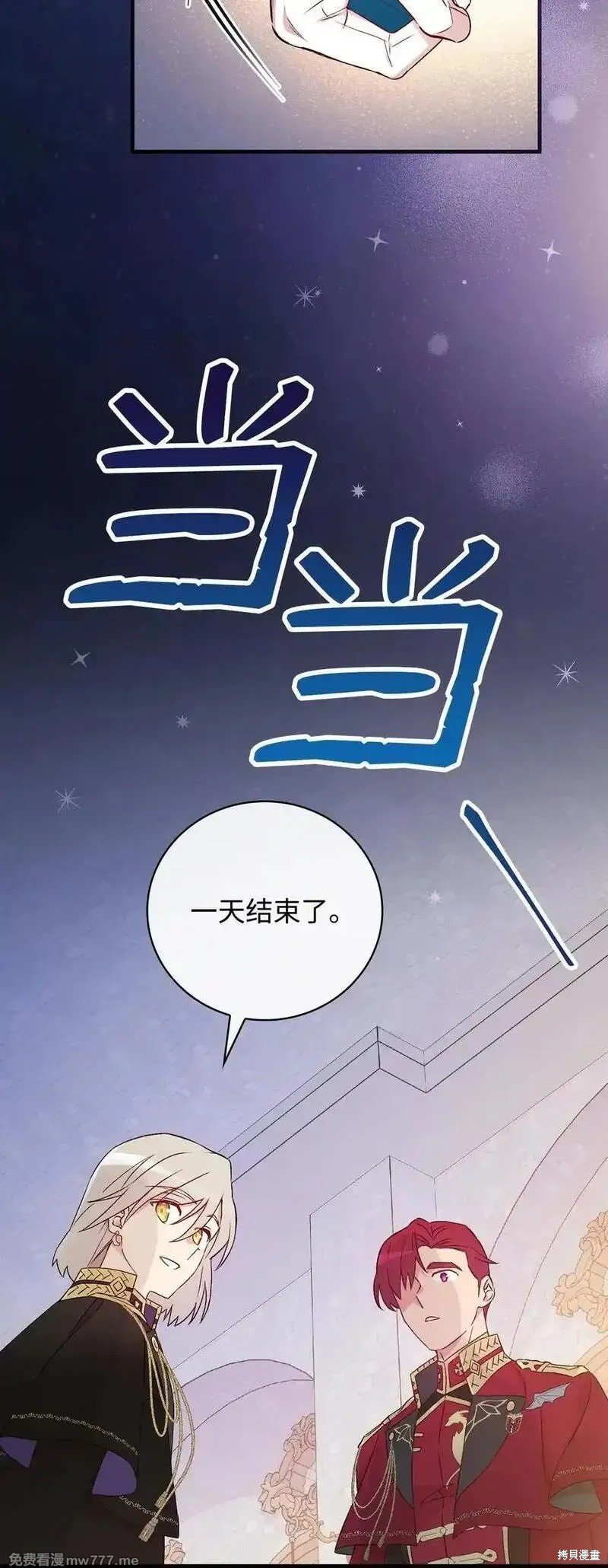 第120话