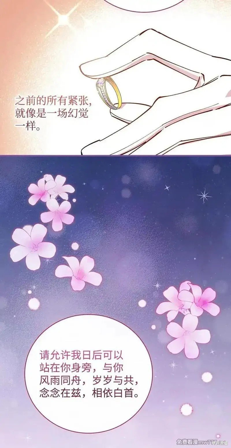 第120话