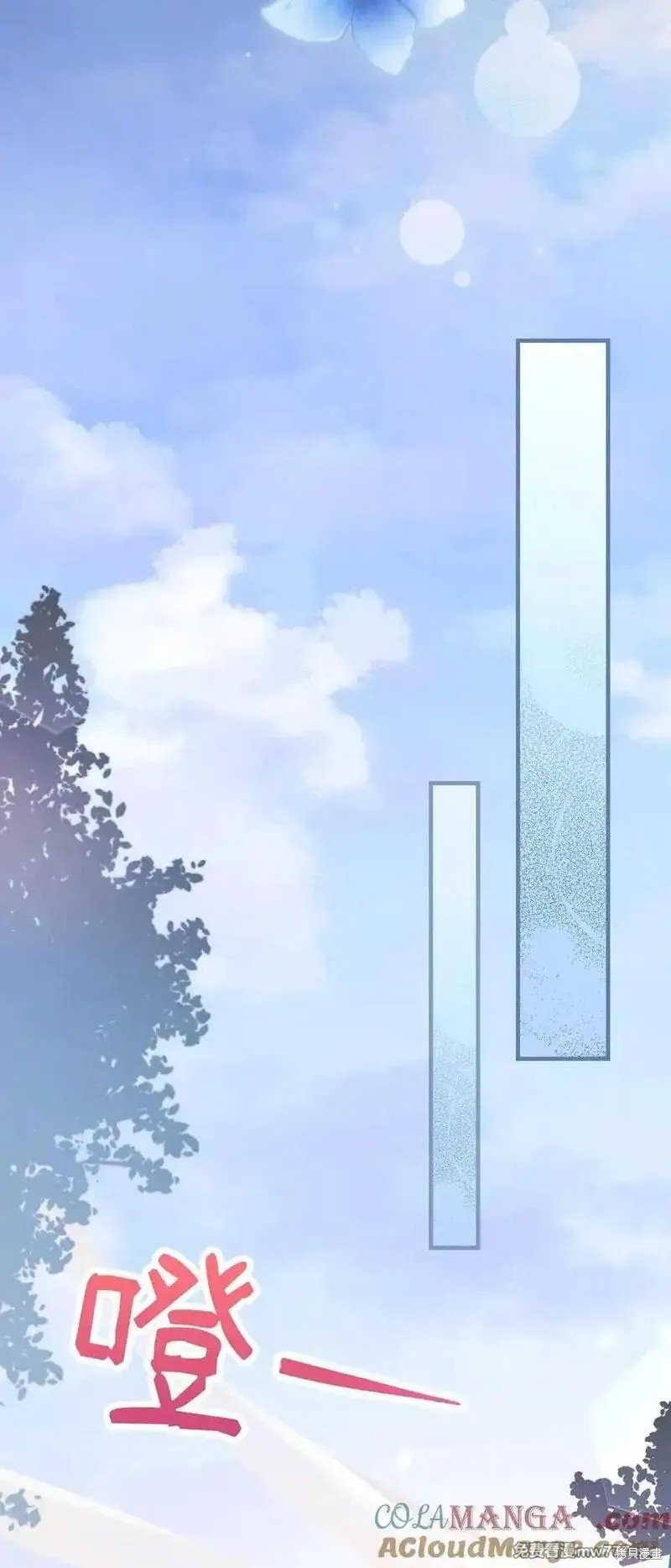 第120话