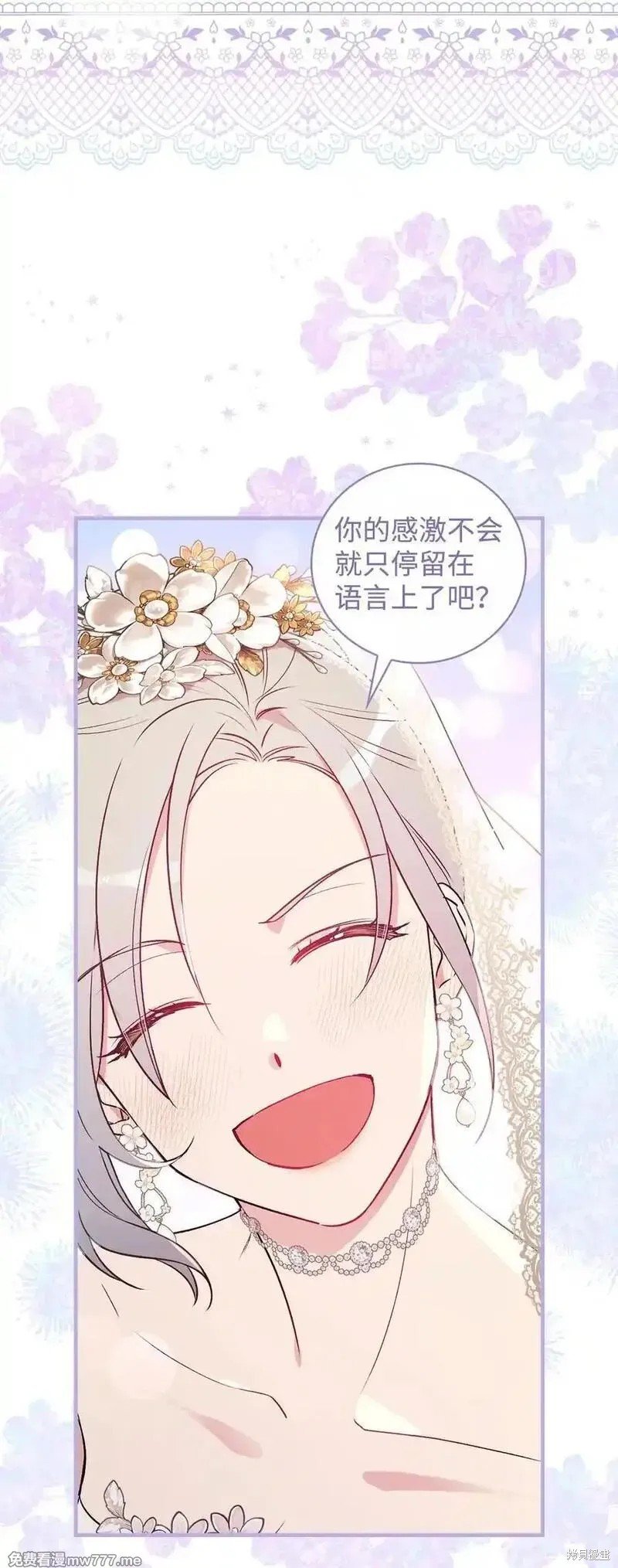 第120话
