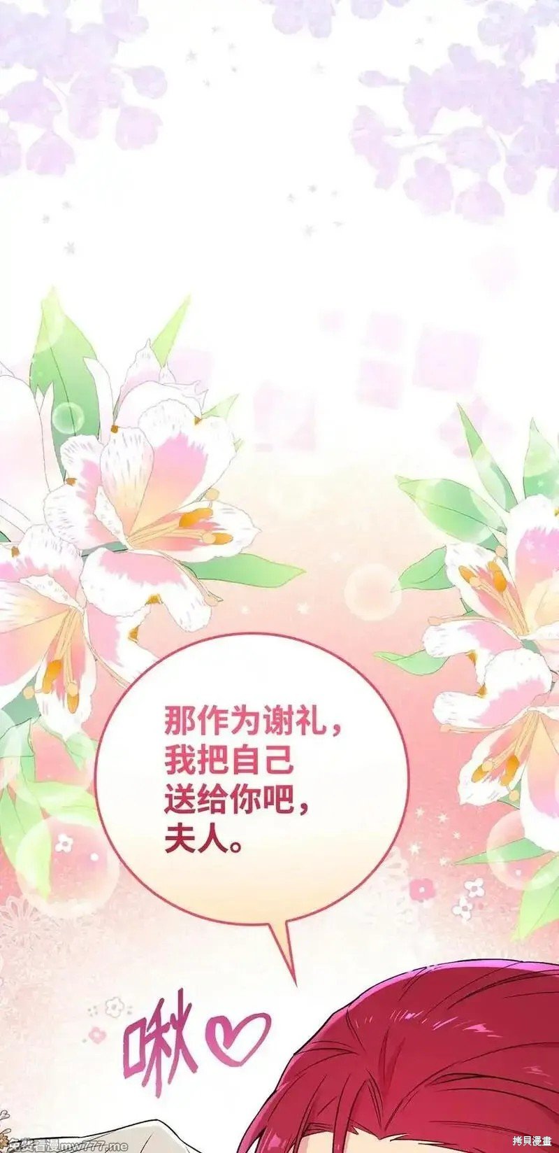 第120话