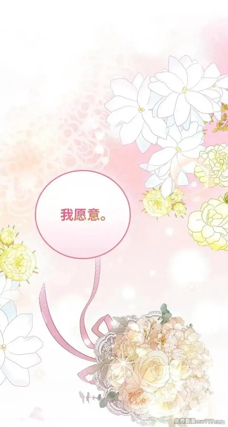 第120话