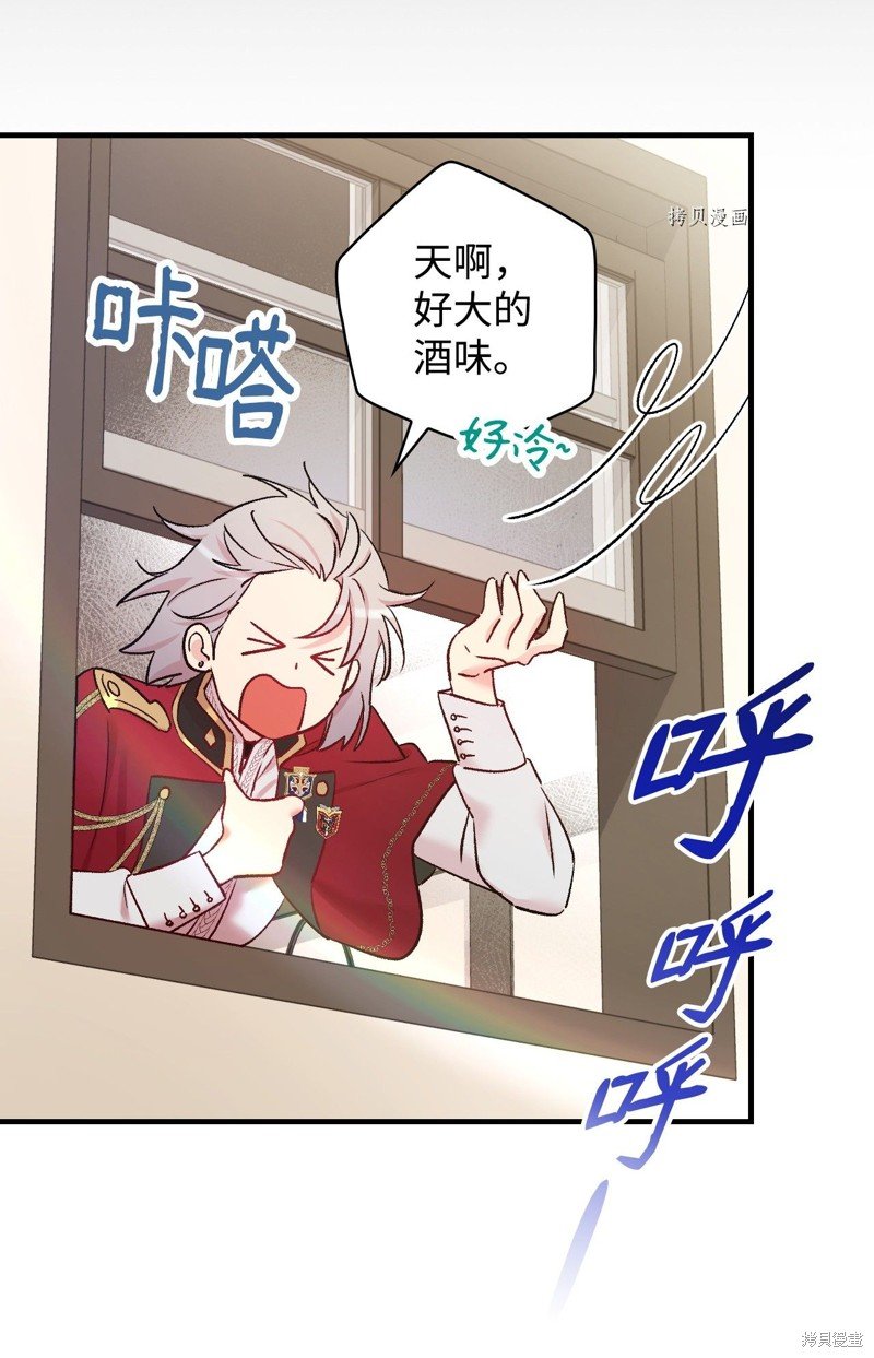 第52话