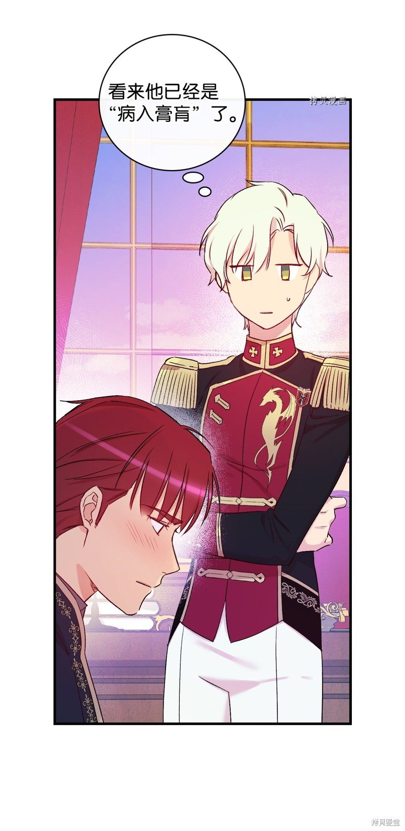第54话