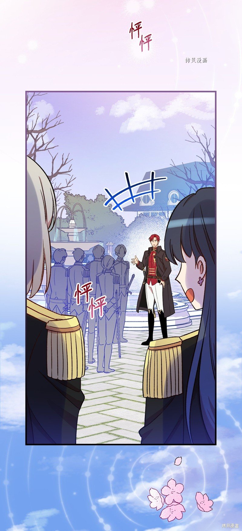 第58话