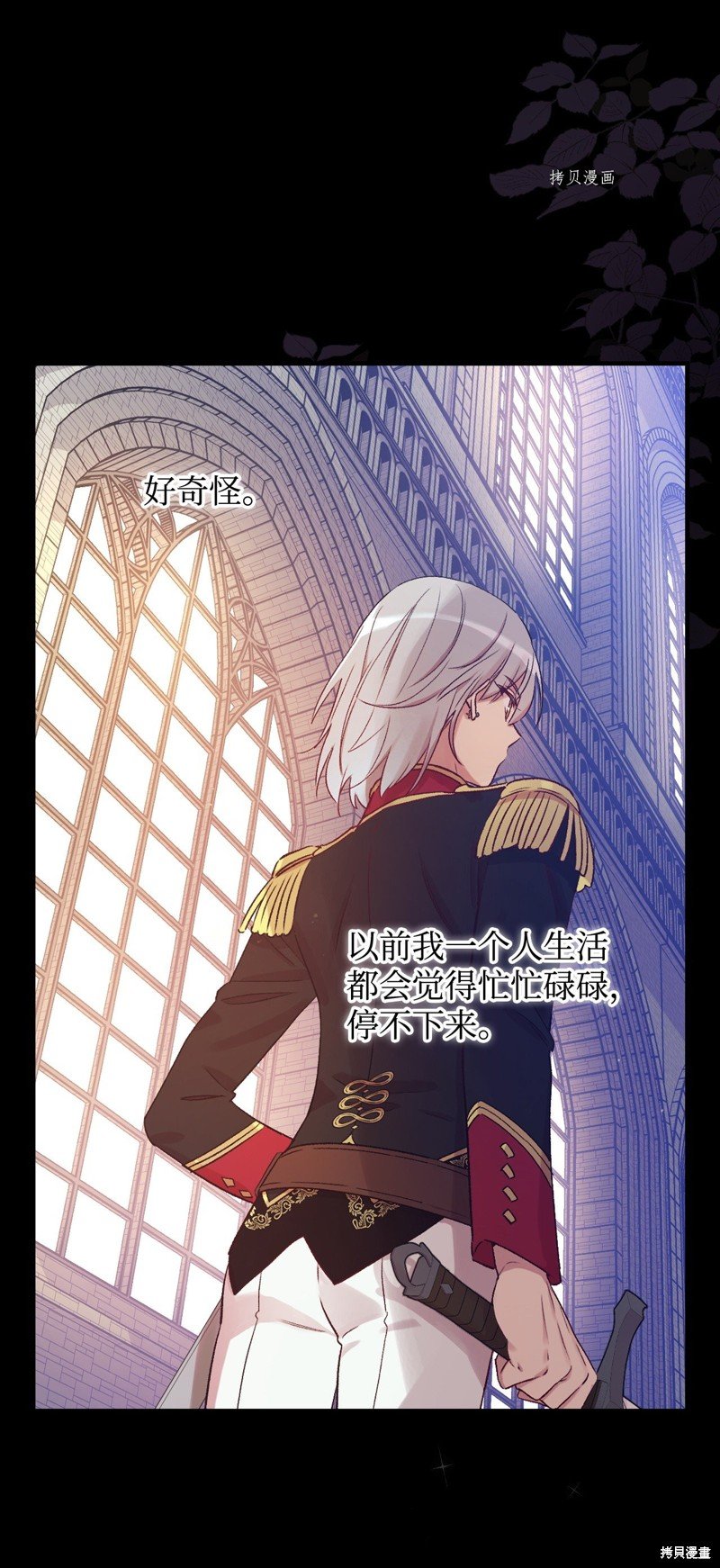 第58话