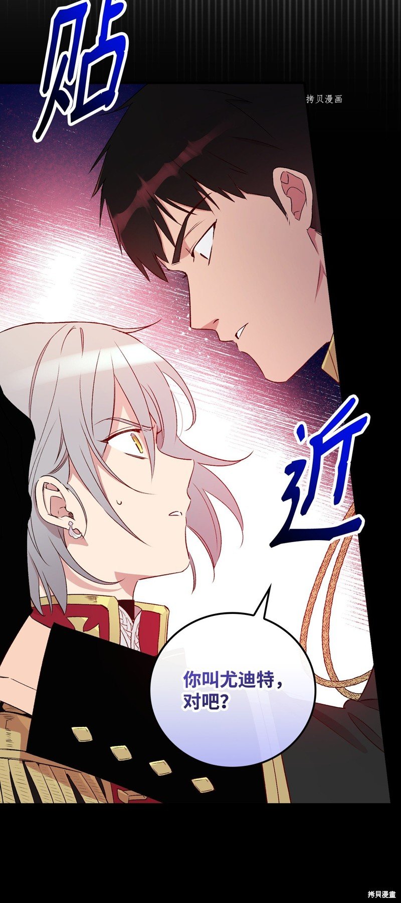 第60话