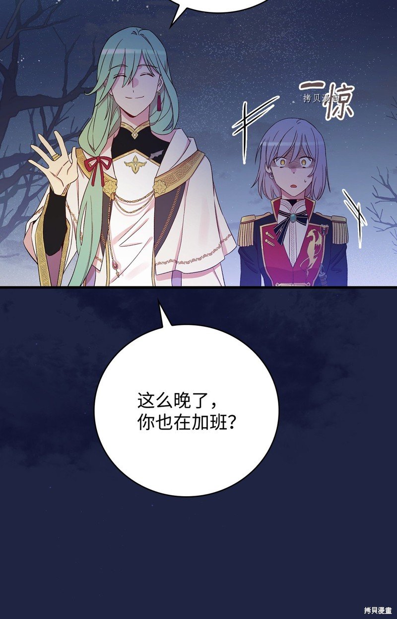 第60话