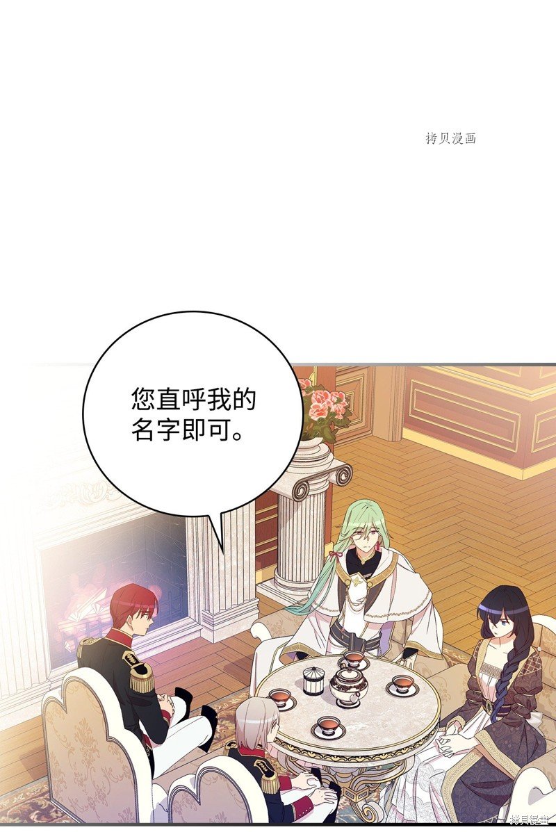 第62话