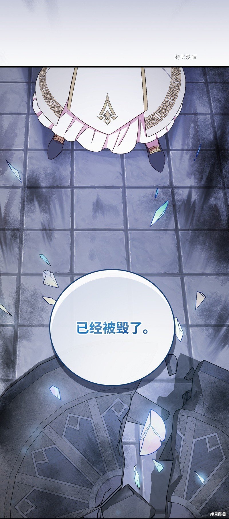 第62话