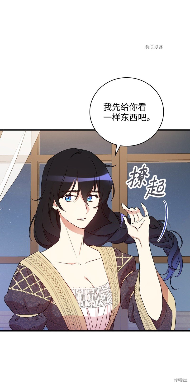第63话