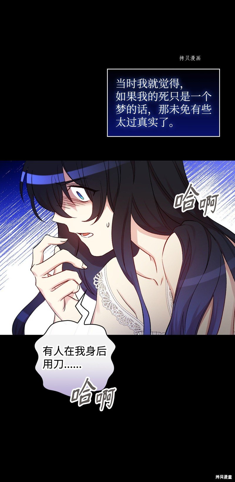 第63话