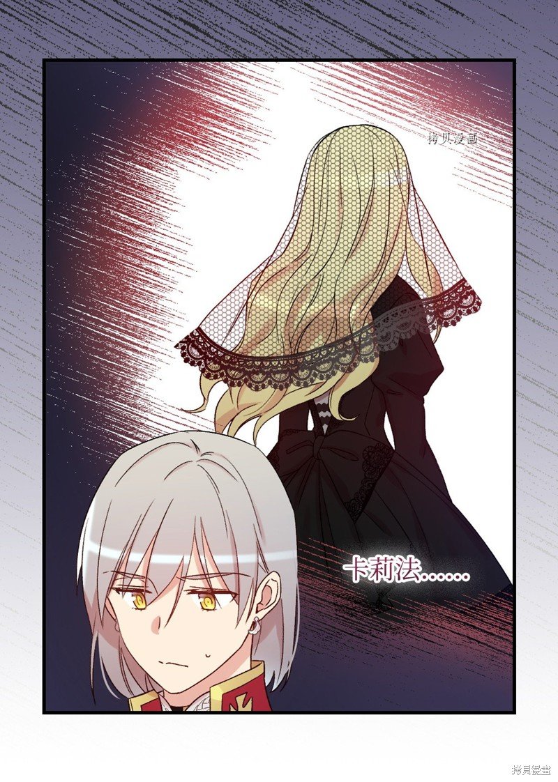 第63话