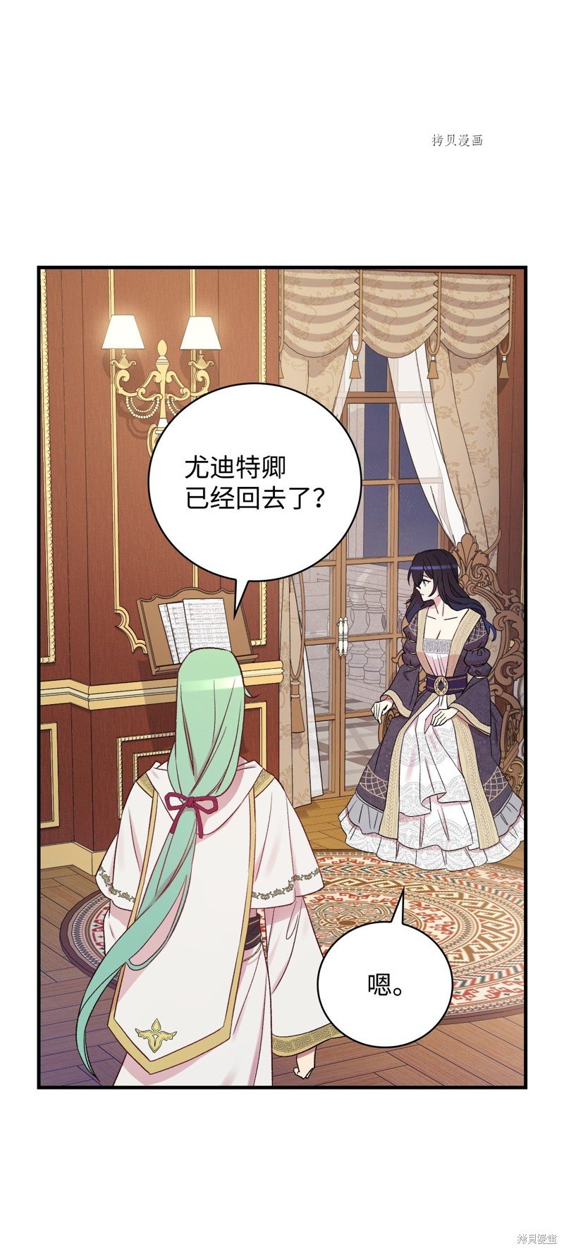 第63话