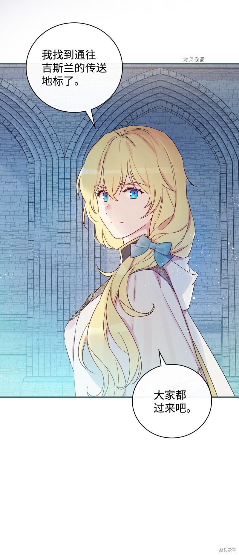 第64话