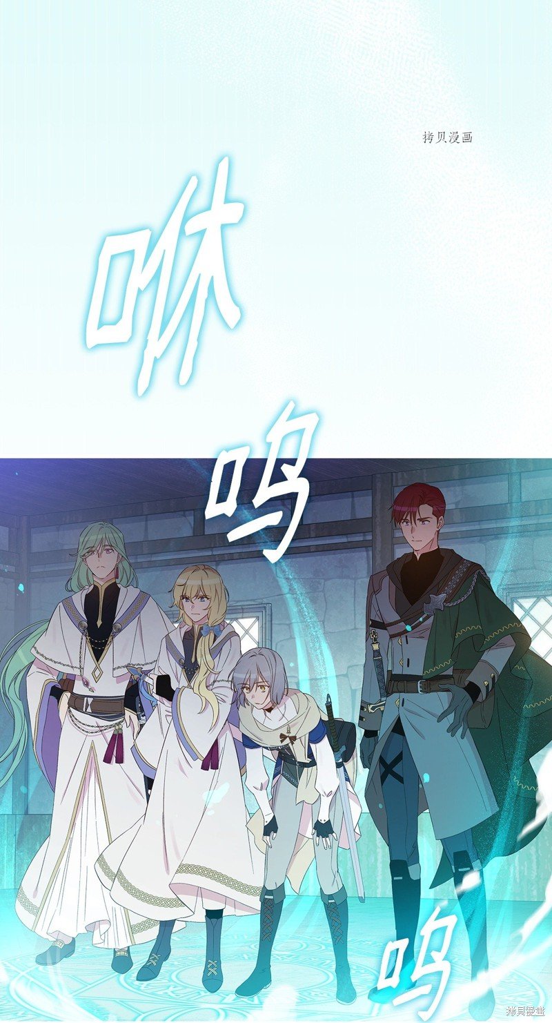 第65话