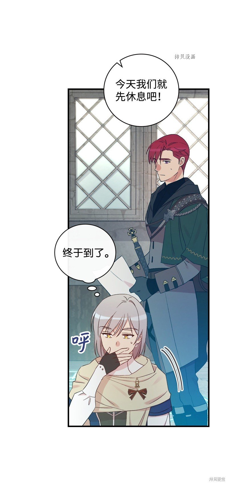 第65话