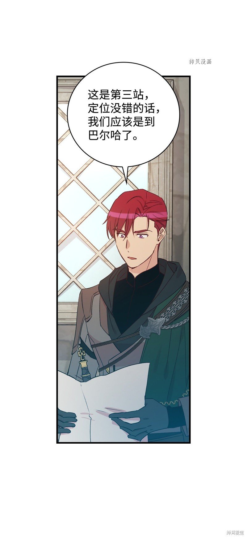 第65话