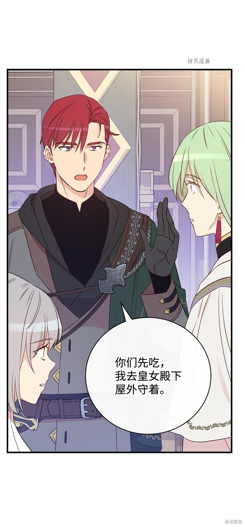 第65话