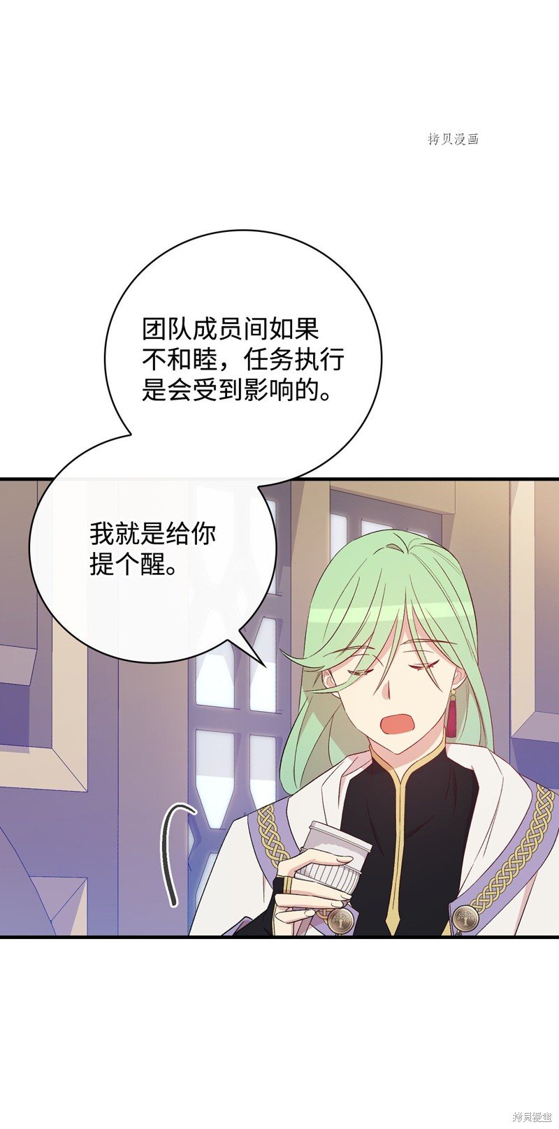 第65话