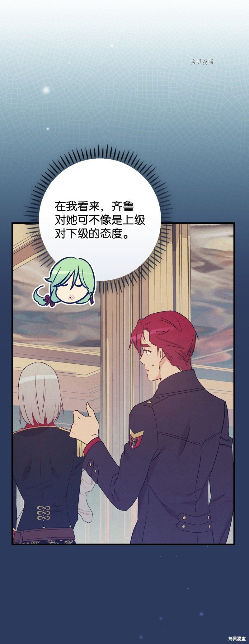 第65话
