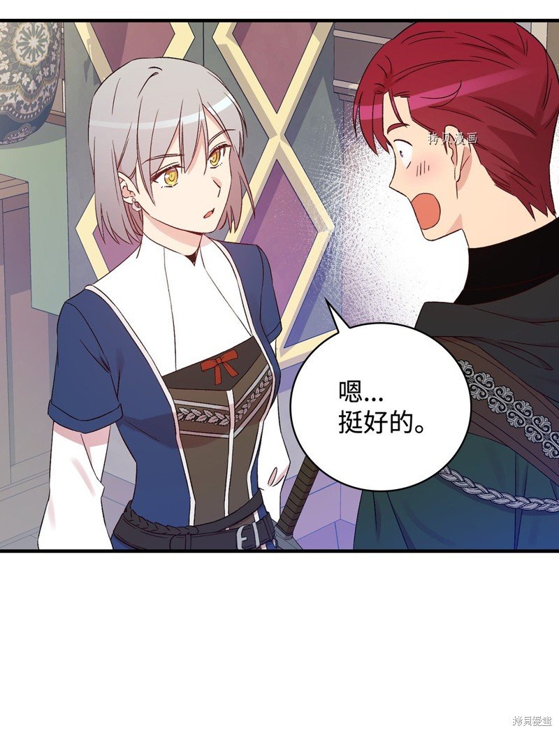 第65话