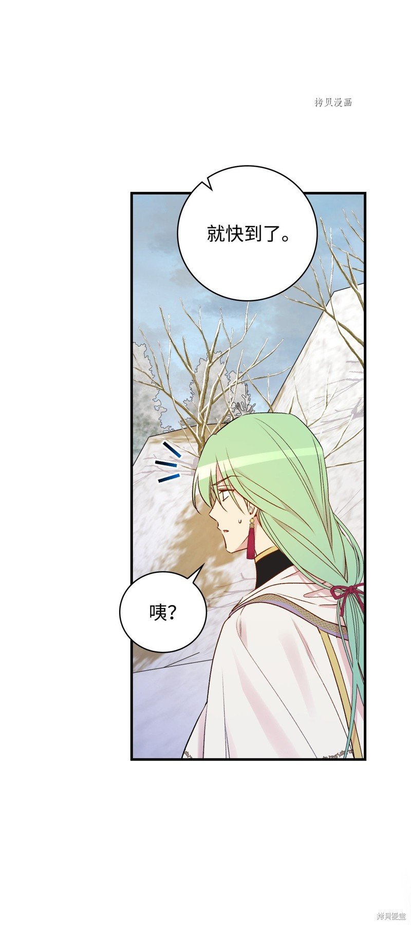 第68话