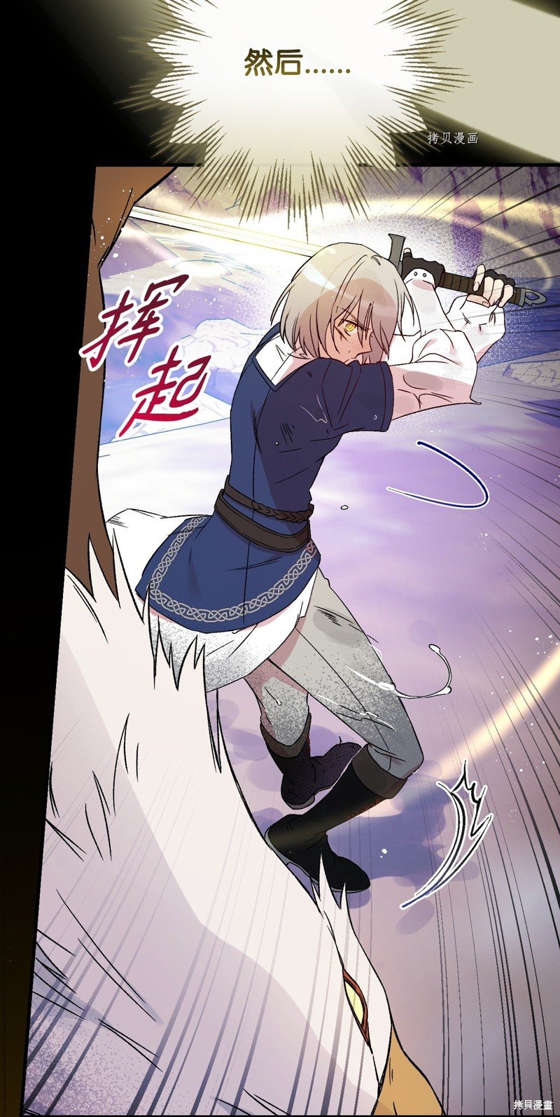 第69话