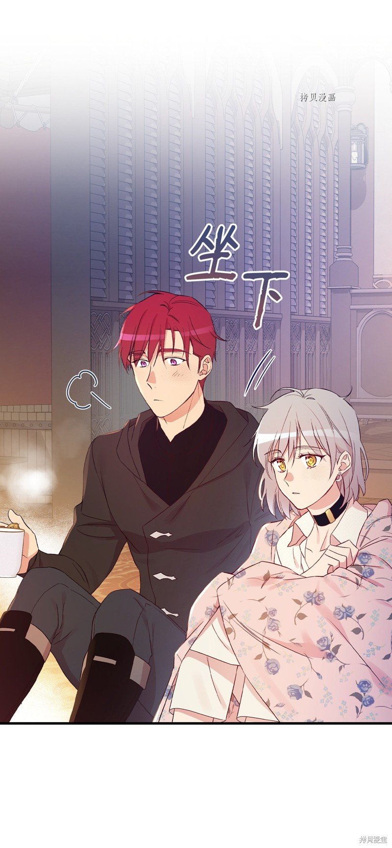 第71话