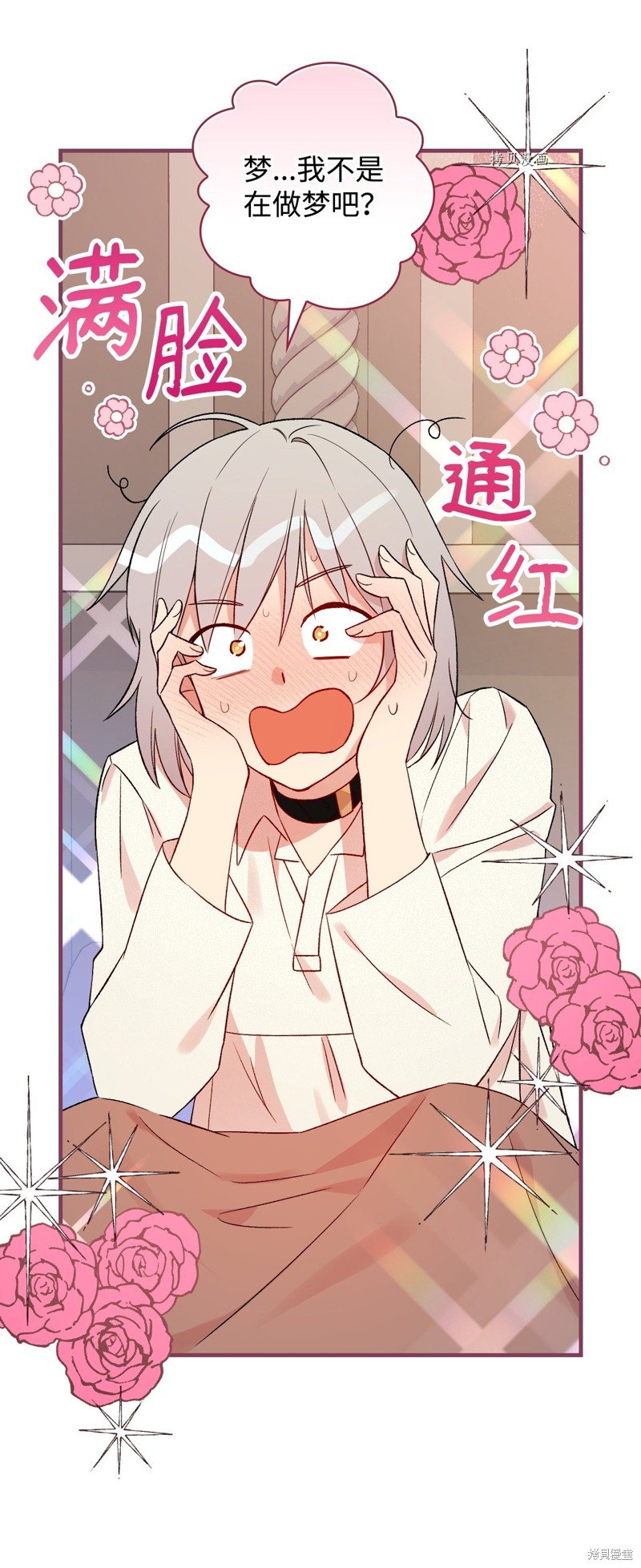 第72话