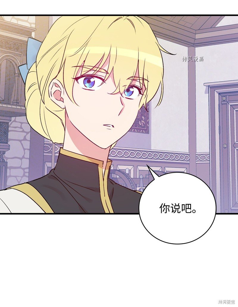 第72话
