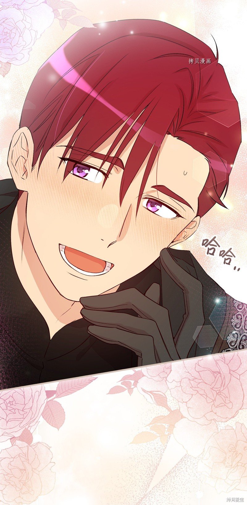 第73话